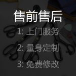 男士襯衫定制0007-廣州紳都服裝有限公司